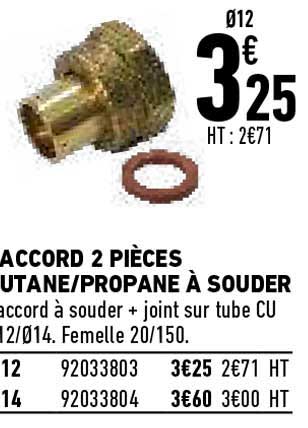 raccord 2 pièces butane - propane à souder