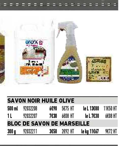 Savon Noir Huile Olive, Bloc De Savon De Marseille