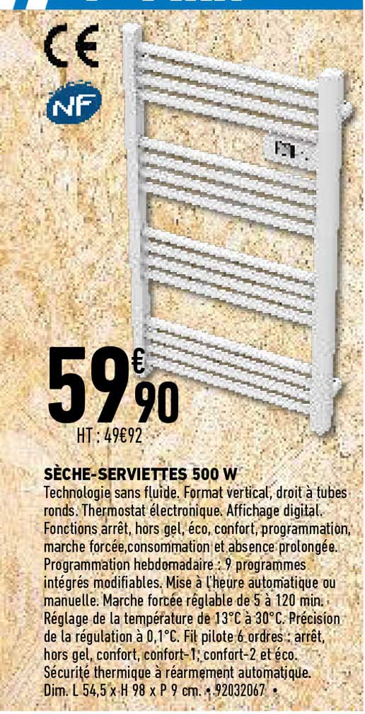 sèche-serviettes 500 w