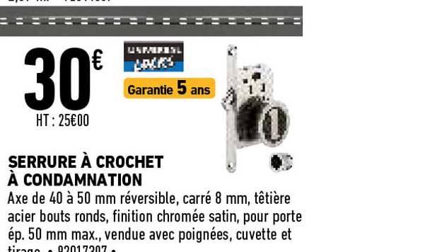 serrure à crochet à condamnation