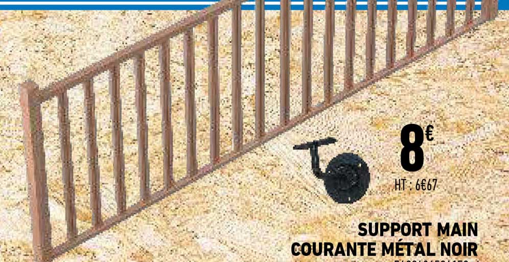 support main courante métal noir