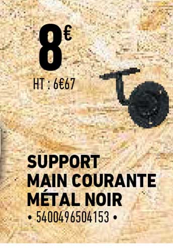 support main courante metal noir