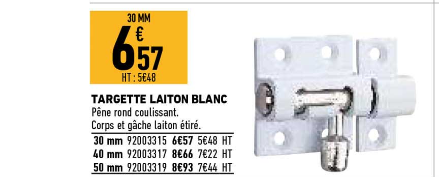 targette laiton blanc