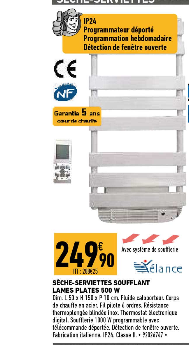 xélance sèche-serviettes soufflant lames plates 500 w
