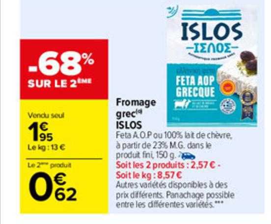 fromage grec islos