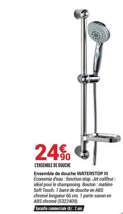ensemble de douche waterstop iii