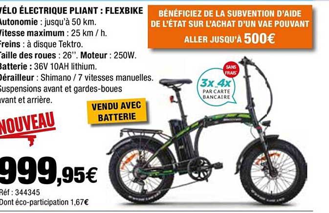 Vélo électrique Pliant : Flexible