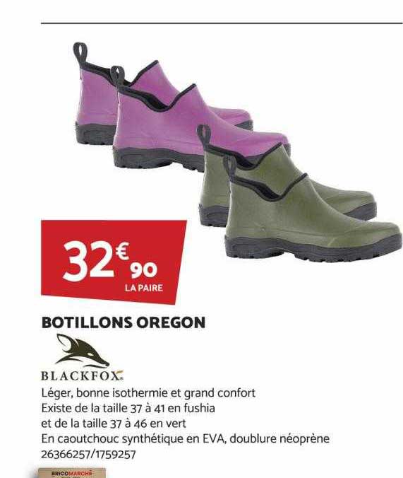 botillons oregon blackfox