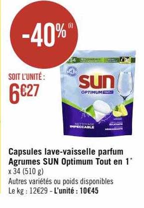 capsules lave-vaisselle parfum agrumes sun optimum tout en 1