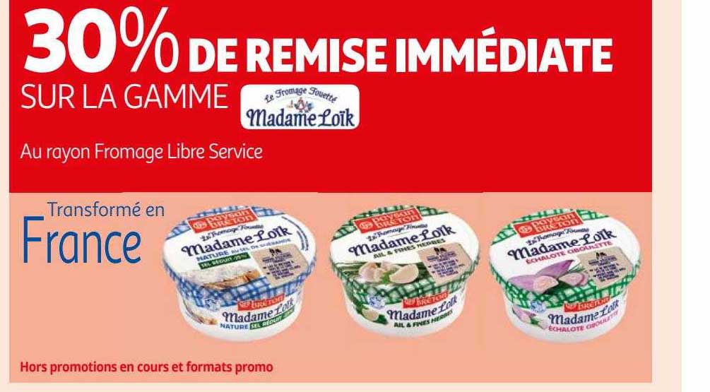 la gamme madame loïk