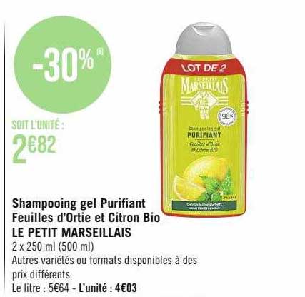 shampooing gel purifiant feuilles d'ortie et citron bio le petit marseillais