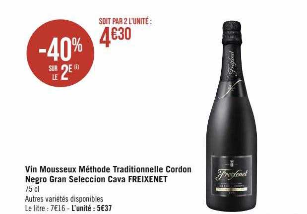 vin mousseux méthode traditionnelle cordon negro gran seleccion cava freixenet