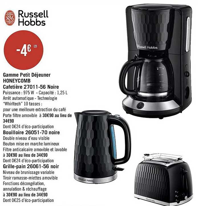 gamme petit déjeuner honeycomb russell hobbs