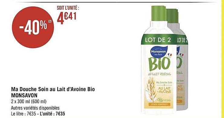ma douche soin au lait d'avoine bio monsavon