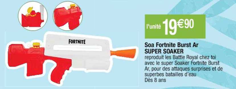 soa fortnite burst air super soaker