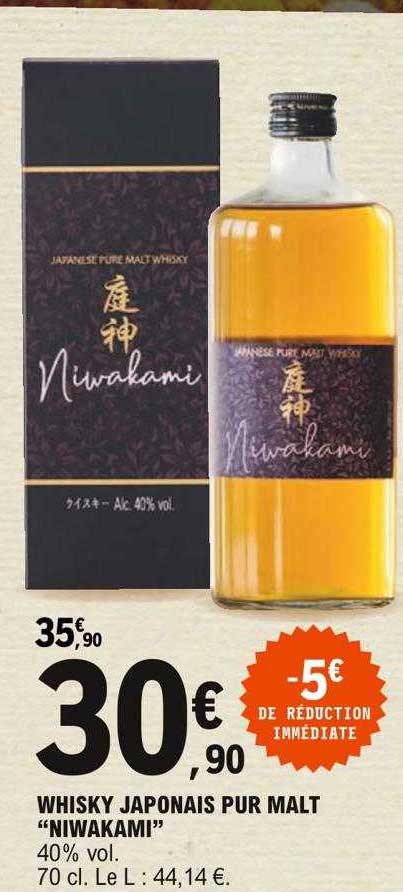 whisky japonais pur malt "niwakami"