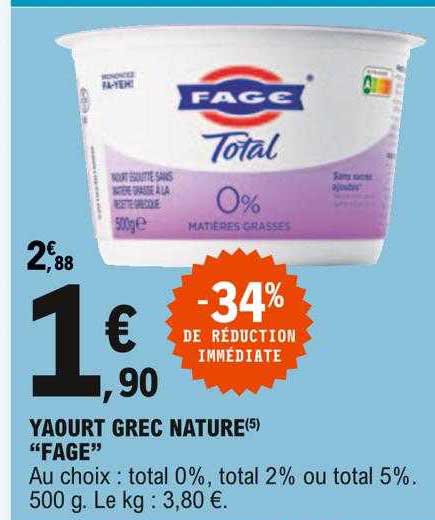 yaourt grec nature "fage"