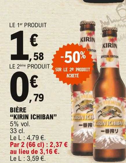 bière "kirin ichiban"