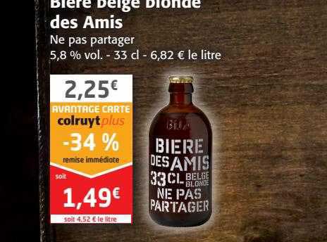 bière beige bronde des amis
