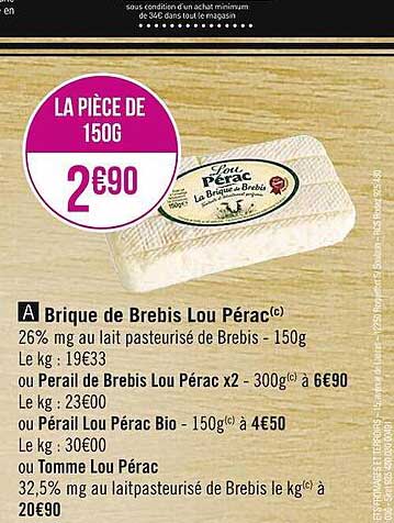 brique de brebis lou pérac ou pérail de brebis lou pérac ou pérail lou pérac bio ou tomme lou pérac