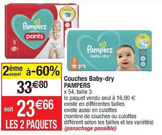couches baby-dry pampers