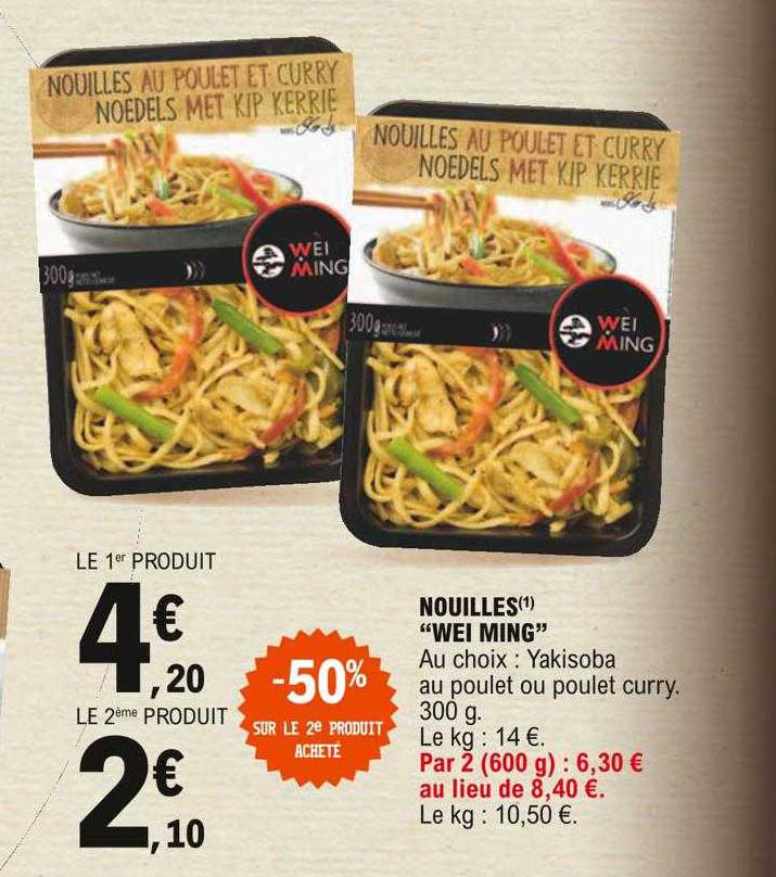 nouilles "wei ming"
