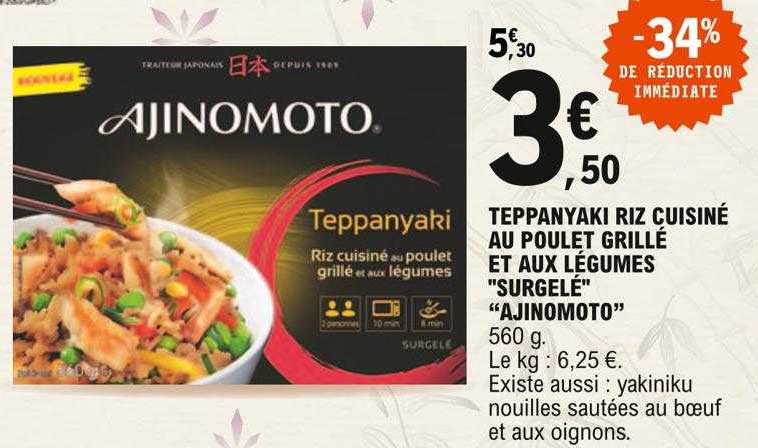Teppanyaki Riz Cuisiné Au Poulet Grillé Et Aux Légumes "surgelé" "ajinomoto"