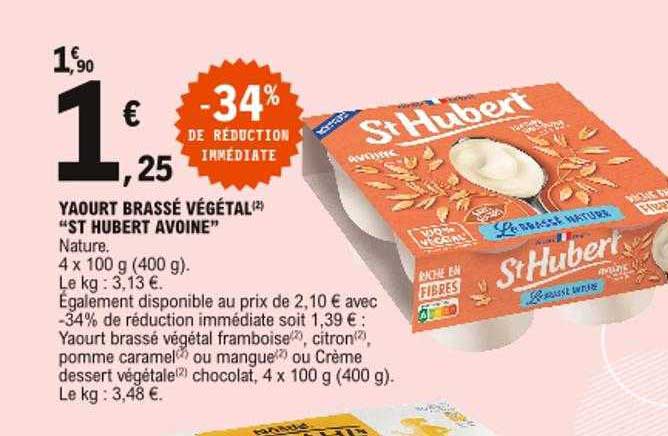 yaourt brassé végétal "st hubert avoine"