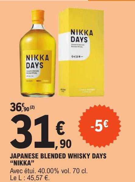 japanese blended whisky days "nikka"