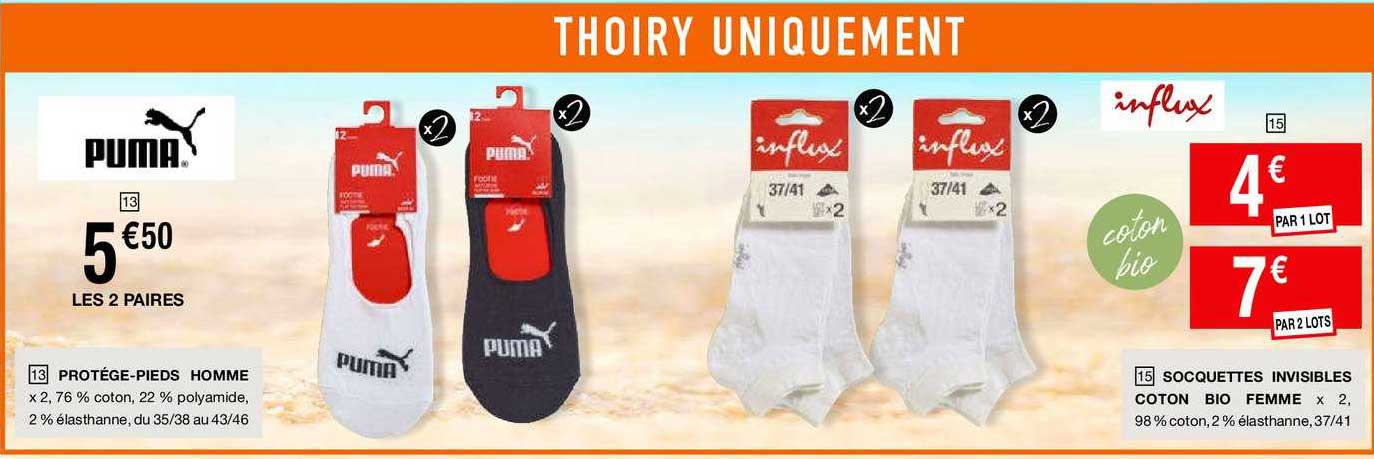 protège-pieds homme puma