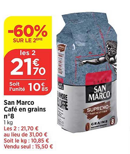 san marco café en grains n°8