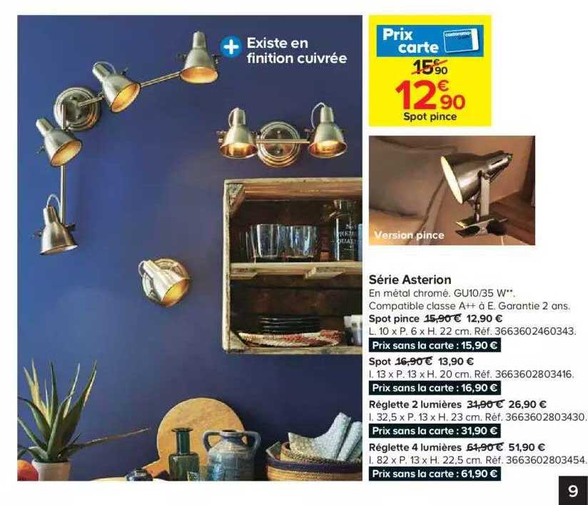 série asterion : spot pince, spot, réglette 2 lumières, réglette 4 lumières