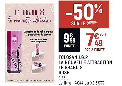 tolosan i.g.p. la nouvelle attraction le grand 8 rosé