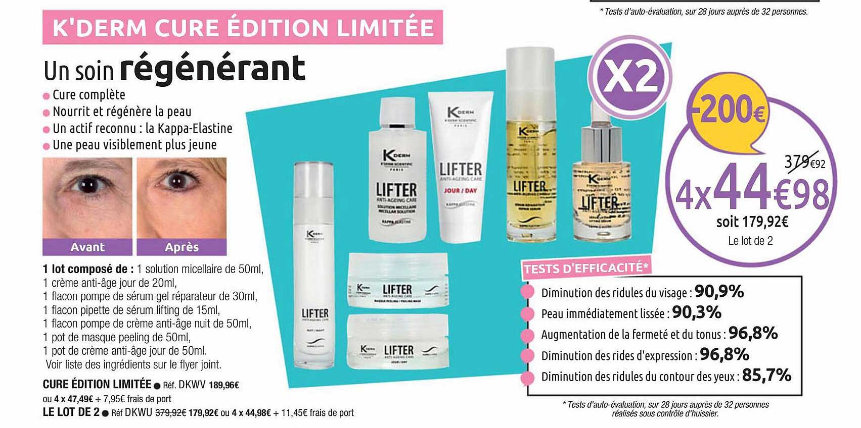 k'derm cure édition limitée