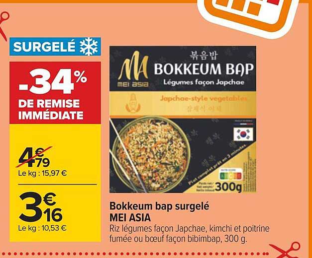 bokkeum bap surgelé mei asia