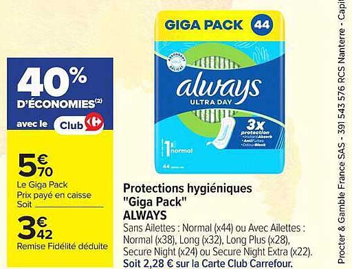 always GIGA PACK