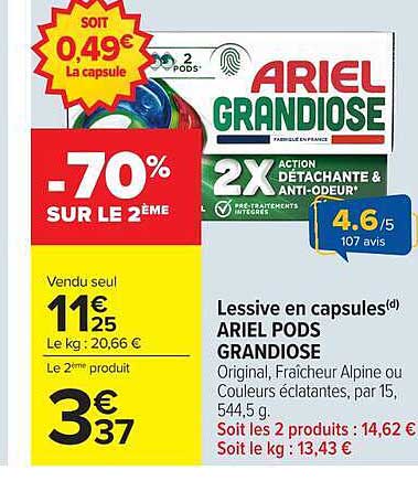 ARIEL GRANDIOSE