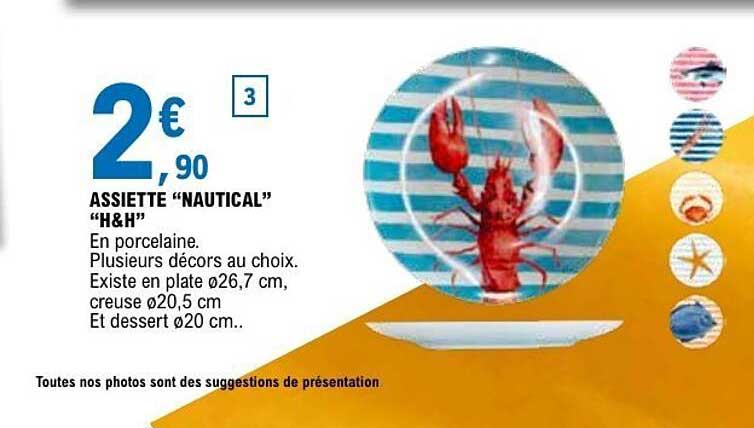 ASSIETTE “NAUTICAL” “H&H”