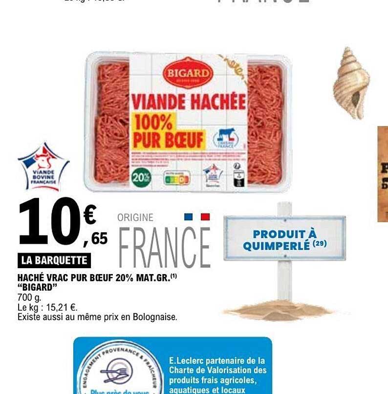 BIGARD VIANDE HACHÉE 100% PUR BŒUF