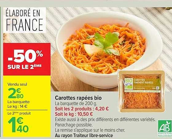 Carottes râpées bio