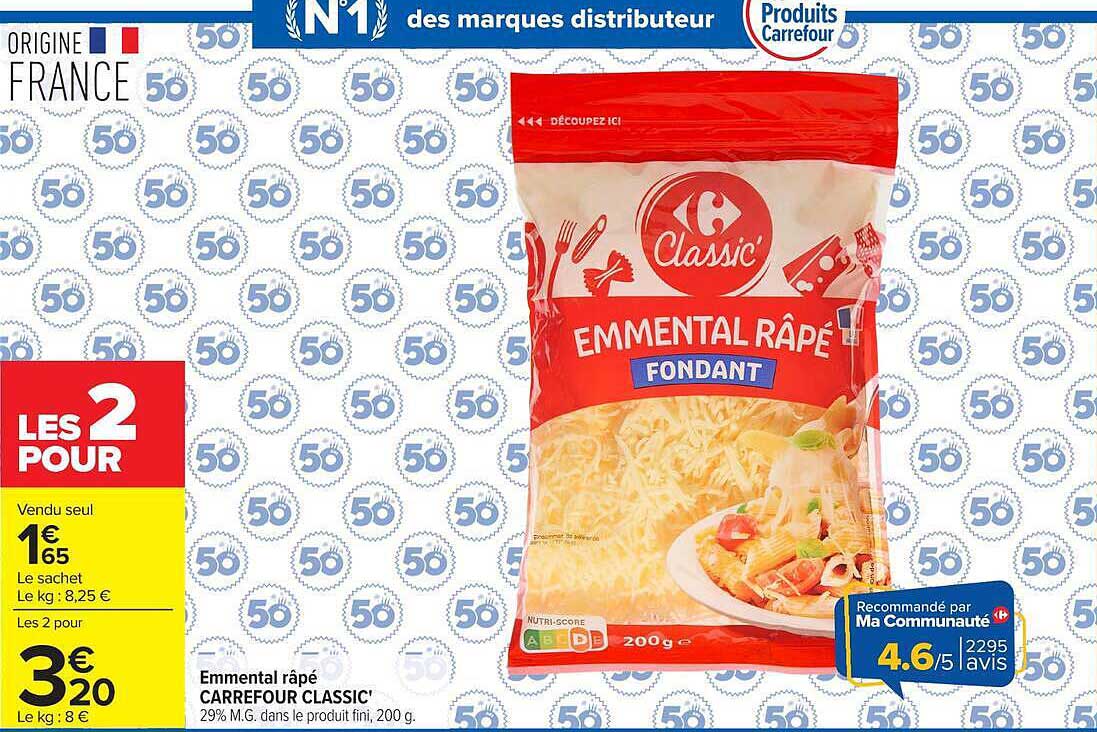 CARREFOUR CLASSIC' Emmental râpé