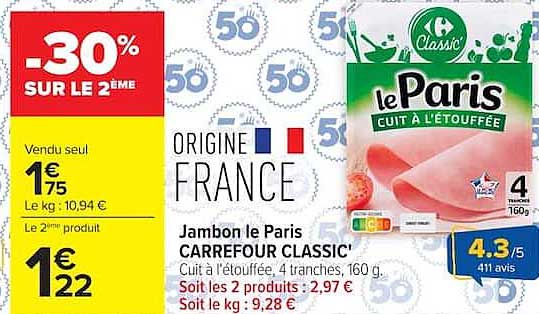 Carrefour Classic Jambon le Paris