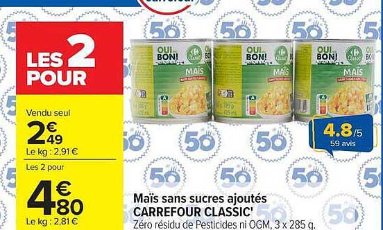 CARREFOUR CLASSIC' MAÏS