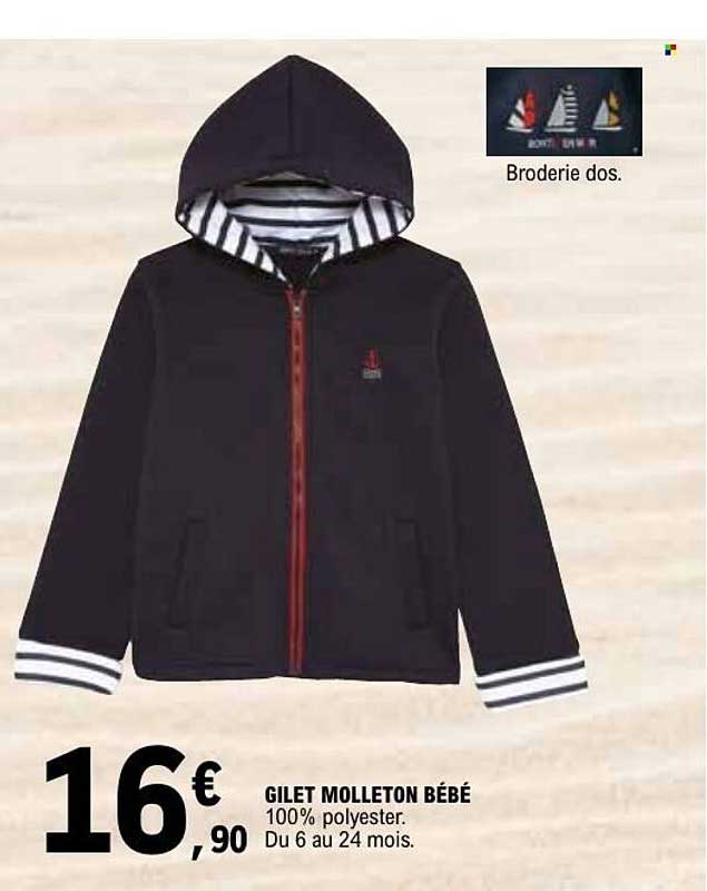 GILET MOLLETON BÉBÉ