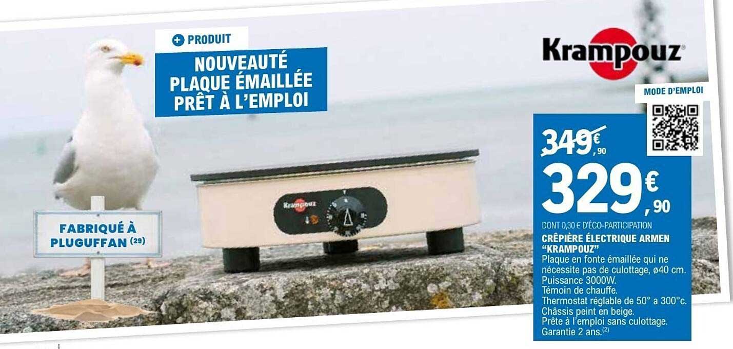 Krampouz CRÊPIÈRE ÉLECTRIQUE ARMEN