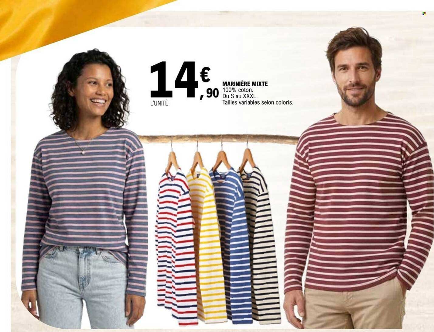 Marinière mixte