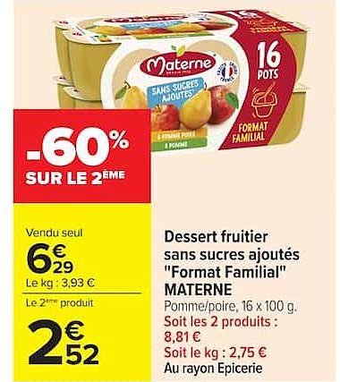 Materne Dessert fruitier sans sucres ajoutés