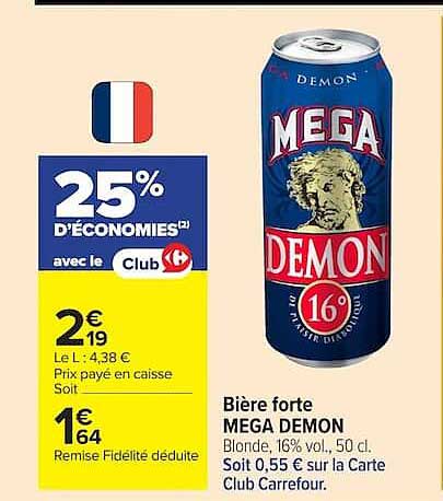 MEGA DEMON