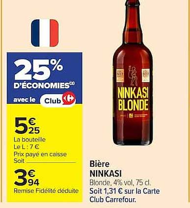 NINKASI BLONDE