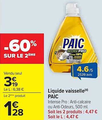 PAIC Intense Pro